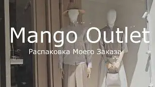 MANGO OUTLET - My order for the summer.