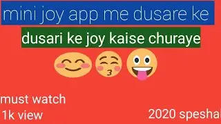Mini joy app se paise kaise kamate//kam tine me