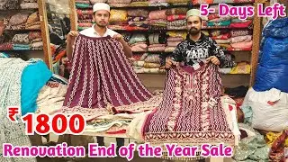 Renovation End of the Year Sale 😍 Flat 60% OFF | Only 5 Days Left Bridal Readymade Partywear Dresses