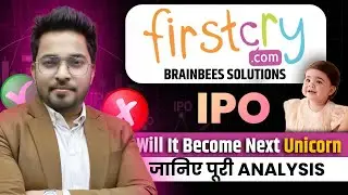 Firstcry IPO Complete Analysis | Apply or Not? | IPO Review