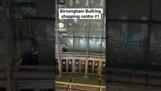 Birmingham Bullring shopping centre 🎅