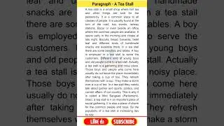 A Tea Stall Paragraph #paragraph #ssc2025 #ssc #hsc #shorts #exam #suggestion #english