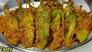 अगर मिर्च फ्राई ऐसे बनाओगे तो बिना भूख लगे 2 की जगह 4 रोटी खा जाओगे/Mirch Fry Recipe/Hari Mirch Fry