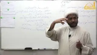 دروس في التحفة السنية /الحال/ سماحة الشيخ رعد المياحي / الدرس30 / 1438هـ