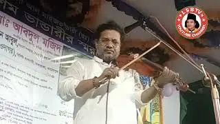 বাউল সাধক চাঁন মিয়ার লেখা একটি জনপ্রিয় বিচ্ছেদ গান ক্বারী বারেক বৈদেশীর কন্ঠে, LSB TV