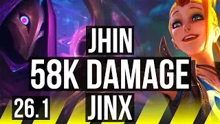 JHIN & Zoe vs JINX & Blitzcrank (ADC) | 58K damage | KR Master | 26.1