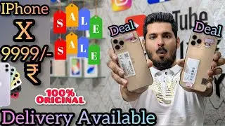 IPhone X Only 9999/- || XR Face ID Working 17999/- || Open Box Mobile || Delivery Available