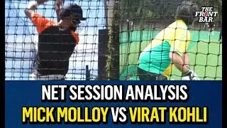 Net session: Mick Molloy v Virat Kohli | 2020 | The Front Bar | Cricket Show