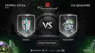 Espada vs Team Spirit, The International CIS QL, game 1 [Alohadance, Maelstorm]