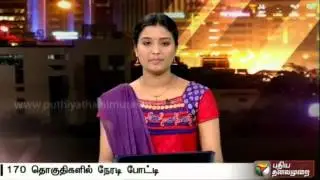 TN Polls: 19 women candidates in DMK's election candidate list