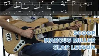 Scoop Slap Bass Lesson - Marcus Miller