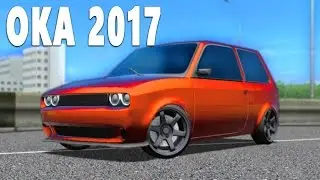 НОВЕЙШАЯ ОКА 2017 - ТЕСТ ДРаЙВ City Car Driving + РУЛЬ Logitech driving force GT