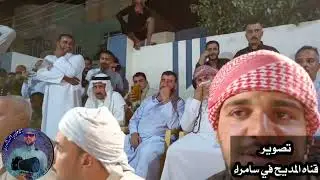 المداح علاء الحداد عتابه حزينه اثرت على الجميع(مولودالشاب سعيد العزاوي)