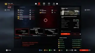 Warface PS4|клан -СПАРТА-|КВ| Клан -СПАРТА- vs Клан ОКРУГ (ответ за слова)