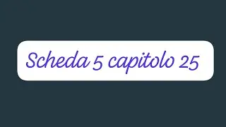 سكيدة رقم 5 من درس الميكانيك درس 25 capitolo