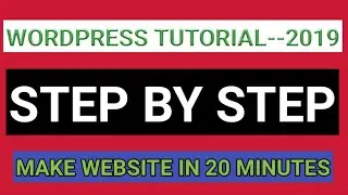 How to Make a WordPress Website for FREE! 2019 - Elementor for Beginners