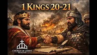 Sunday Bible Study | 2/1/26 | Hialeah Church of Christ
