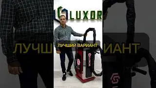 ✅ Лучший lpg аппарат #lpg #lpgмассаж #влог #массаж #инвестиции #shorts #красота