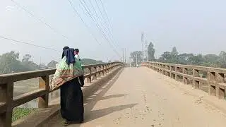 নিকলী বেরিবাঁধ   #vlog#new#foryou 