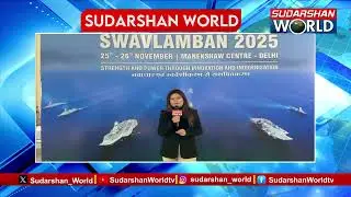 Swavlamban 2025: Manekshaw Centre, New Delhi | Indian Navy | Indigenisation & Innovation | MoD India