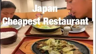 Cheap Restaurants in Japan