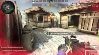 CS: GO Arms race Shoots GAMEPLAY