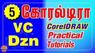 #5 Business Card / Visiting Card Design for Beginners Step-by-Step | Learn Basic Tools Easily