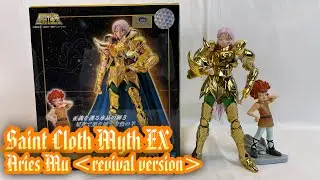 聖闘士聖衣神話EX アリエスムウ リバイバル版［Saint Cloth Myth EX］Aries Mu  revival version