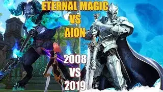 Графика ETERNAL MAGIC vs AION (2008 VS 2019)