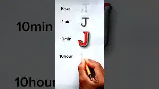 simple 3d drawing letter j || how to draw 3d j letter #shorts #youtubeshorts #drawing