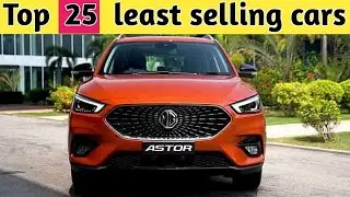 Top 25 least selling cars december 2021. 25 least selling cars december.