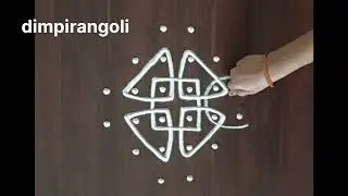 Very easy and simple rangoli designs 🌺 simple kollam disigns 🌺 simple muggulu designs 