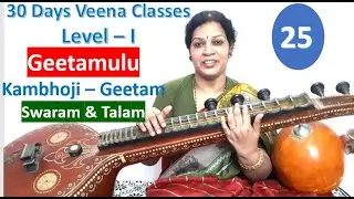 25. Khambhoji (Mandara Dhaare) - Geetam Tutorial With Notes