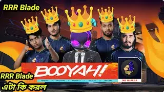 This Match SHOCKED Everyone 😨 | Mr. Triple R ESports | Road To Glory | FF Esports