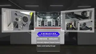 FOUNDER Inkjet Web Press : P4400/P5600/P6600 CHD