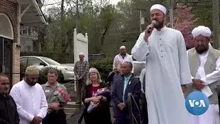 Virginia Mosque Publicly Broadcasts Adhan (Muslims&rsquo; Call to Prayer) During Holy Month of Ramadan