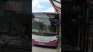 SBS8119R 117 (BC Kewei)
