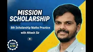 Master 8th Scholarship Maths: 8th scholarship preparation with easy method and short tricks part 6