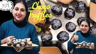 एक बार घर पर बना लिए तो बच्चे रोज़ रोज़ खाने को मांगेंगे हेल्थी भी और टेस्टी भी।#cooking #recipe 