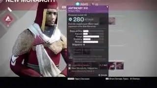 Destiny - The Taken King - New Monarchy Vendor