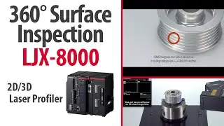 360&deg; Surface Inspection using Laser Profilers | High-Resolution Inline Measurement