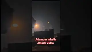 Adampur missile Defence Attack on Drone Video