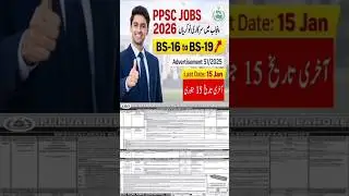 Karachi Government Jobs 2026, Ordnance Maintenance Karachi Jobs 2026