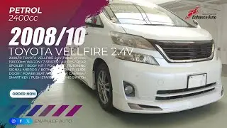 2008/10 TOYOTA VELLFIRE 2.4V