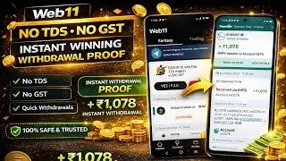 Web11 Withdrawal Proof 🔥 No TDS No GST | Instant Winning Payment 💸
