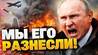 МОРСКОЙ ШПИОН УНИЧТОЖЕН! СБУ взорвала уникальный самолет РФ!  Детали супер-удара