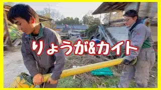 クリスマス🎄イブ🧑‍🎄の夜は…りょうが&カイト…【Breviglieri】オフセットシュレッダー…こんな日々が楽しい…或る酪農家の風景…クボタトラクターハンマーナイフ