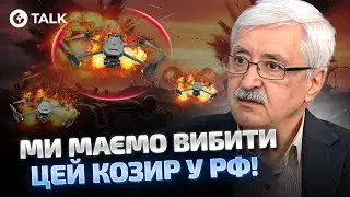 Романенко ⚡️ DJI Mavic — ВСЁ? Россия ВПАЛА В ПАНИКУ! На ЧТО ЗАМЕНЯТ Китайские ДРОНЫ? | OBOZ.UA