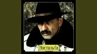 Долгая дорога лета