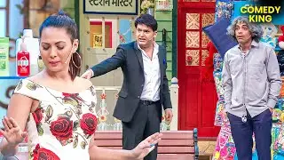 Rochelle Rao के लिए Dr. Gulati ने लड़ी लड़ाई 😂 | Kapil Sharma | Comedy Video | Sunil Grover | 2025